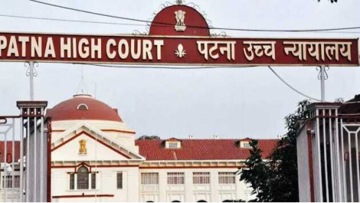 अब सिर्फ डी. फार्मा वाले ही बनेंगे सरकारी फार्मासिस्ट, पटना हाई कोर्ट का बड़ा आदेश 